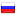 webzone.ru server is located in Russia